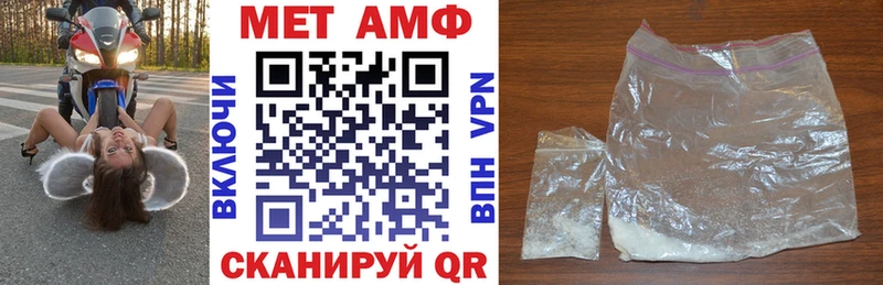 Amphetamine 97%  продажа наркотиков  Алапаевск 