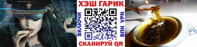 блэк спрут ссылки  Алапаевск  ГАШИШ 40% ТГК  купить  