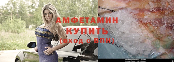 кокаин колумбия Новокубанск